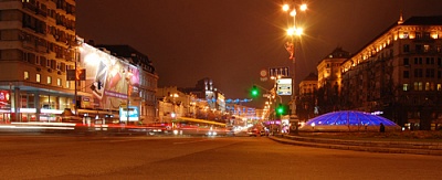 Фотообои "Панорамный город"